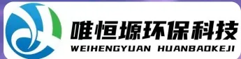 岳阳WH-D智能真空干燥机｜唯恒塬